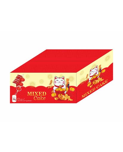 Hộp Carton In Offset